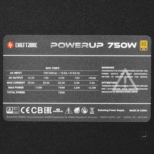 Купить Блок питания Chieftec PowerUP 750W [GPX-750FC] черный  4861962. Характеристики, отзывы и цены в Донецке