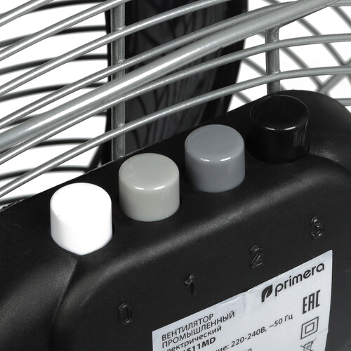 Купить Вентилятор PRIMERA FFP-4511MD  серебристый  9235532. Характеристики, отзывы и цены в Донецке