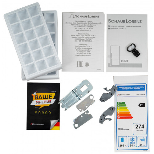 Купить Холодильник с морозильником   Schaub Lorenz SLU S379Y4E черный  9245494. Характеристики, отзывы и цены в Донецке