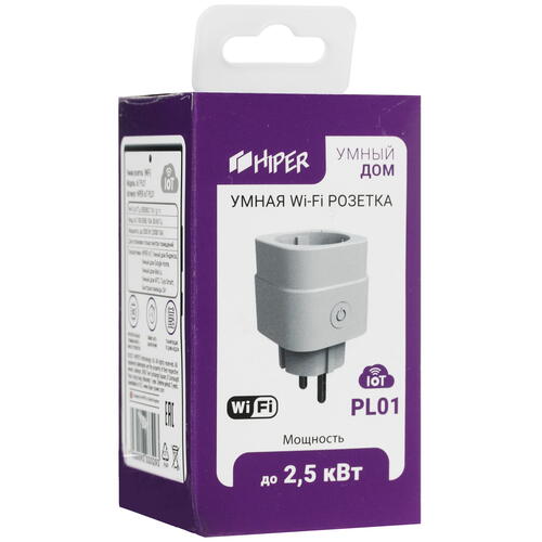 Купить Умная розетка HIPER IoT PL01  5063828. Характеристики, отзывы и цены в Донецке