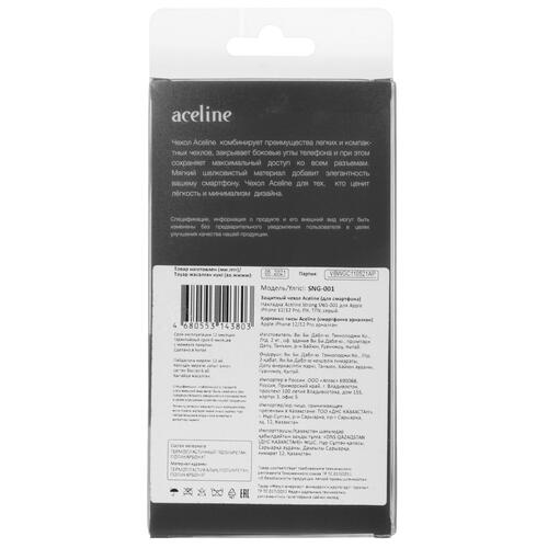 Купить Накладка  Aceline Strong для Apple iPhone 12/ 12 Pro камуфляжный/серый, черный  4811816. Характеристики, отзывы и цены в Донецке