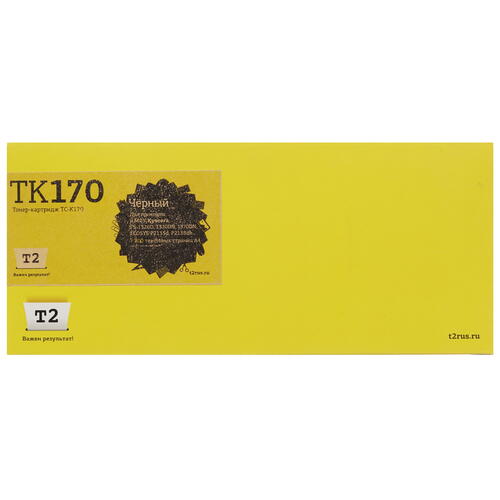 Купить Картридж лазерный T2 TC-K170 черный, с чипом  7939621. Характеристики, отзывы и цены в Донецке