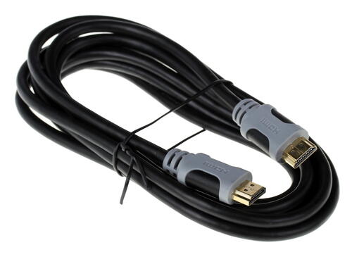 Купить Кабель  DEXP HDMI - HDMI, 2 м  1008282. Характеристики, отзывы и цены в Донецке