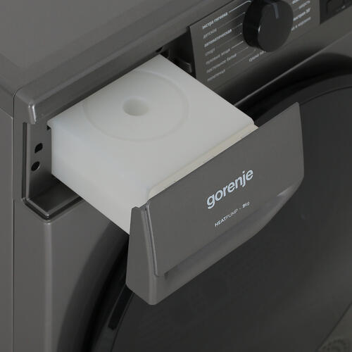 Купить Сушильная машина Gorenje D2HNA92/C серый  9069627. Характеристики, отзывы и цены в Донецке