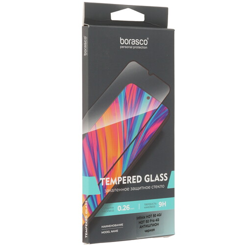 Купить Защитное стекло BoraSCO для экрана Infinix HOT 50/ 50 Pro  5629879. Характеристики, отзывы и цены в Донецке