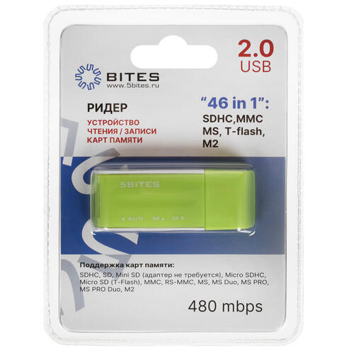 Купить Кард-ридер 5BITES RE2-102GR  5041831. Характеристики, отзывы и цены в Донецке