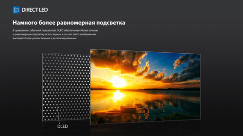 Купить 32" (80 см) Телевизор Toshiba 32V35RE черный  9308842. Характеристики, отзывы и цены в Донецке