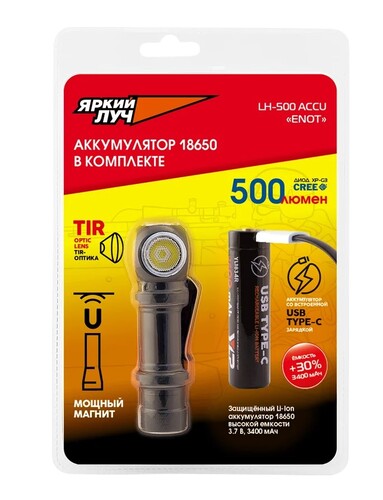 Купить Фонарь Яркий луч LH-500 ACCU «ENOT»  5619076. Характеристики, отзывы и цены в Донецке