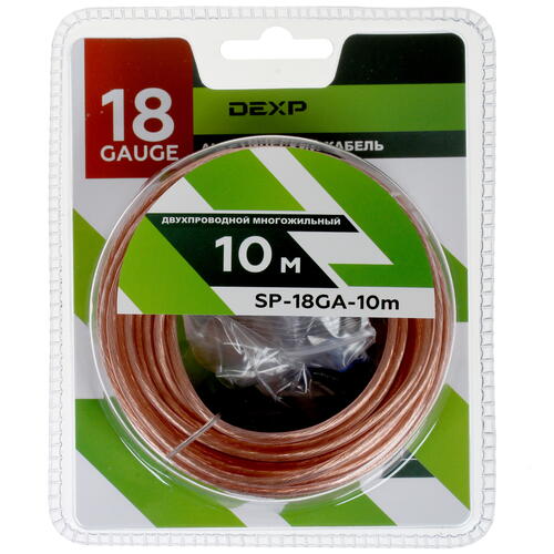 Купить Акустический кабель DEXP SP-18GA-10m  1228436. Характеристики, отзывы и цены в Донецке