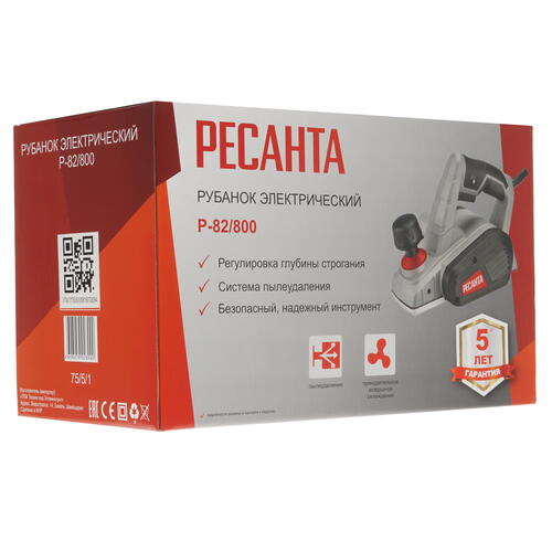 Купить Электрорубанок Ресанта Р-82/800  8160159. Характеристики, отзывы и цены в Донецке