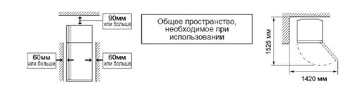 Купить Холодильник с морозильником   Sharp SJXE55PMBE бежевый  7919028. Характеристики, отзывы и цены в Донецке