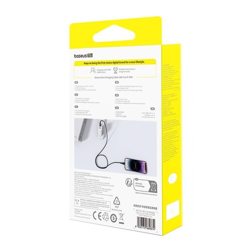 Купить Кабель круглый Baseus Lightning 8-pin - USB Type-C золотистый 1 м  5627486. Характеристики, отзывы и цены в Донецке