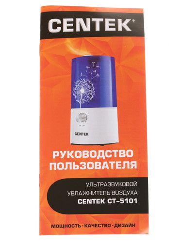 Купить Увлажнитель воздуха Centek CT-5101B  1085857. Характеристики, отзывы и цены в Донецке