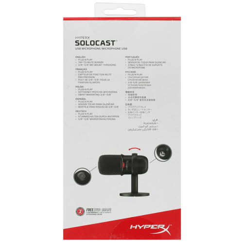 Купить Микрофон HyperX SoloCast черный  5006733. Характеристики, отзывы и цены в Донецке