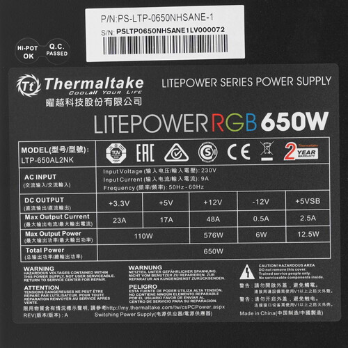 Купить Блок питания Thermaltake Litepower RGB 650W  1341207. Характеристики, отзывы и цены в Донецке