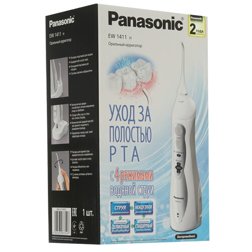 Ирригатор Panasonic EW1411H321 Купить Ирригатор Panasonic EW1411H321  8143127. Характеристики, отзывы и цены в Донецке