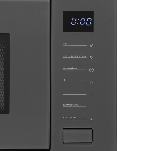 Купить Встраиваемая микроволновая печь DEXP FD02 серый  9202784. Характеристики, отзывы и цены в Донецке