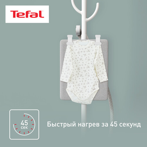Купить Отпариватель Tefal Origin Home IT3280E1 белый  5495240. Характеристики, отзывы и цены в Донецке