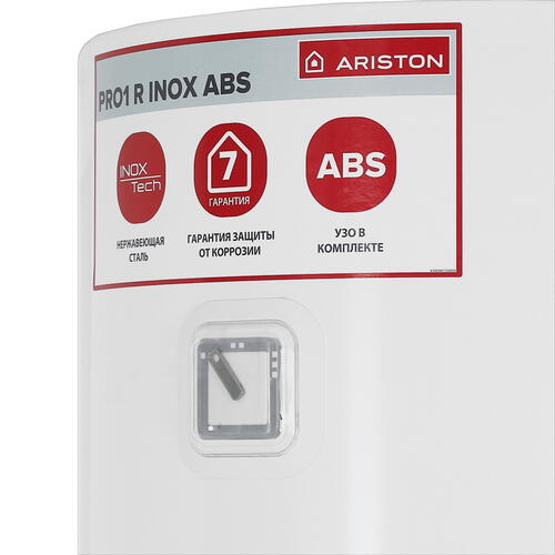 Купить Водонагреватель электрический Ariston PRO1 R INOX ABS 80 V SLIM 2K  5369952. Характеристики, отзывы и цены в Донецке