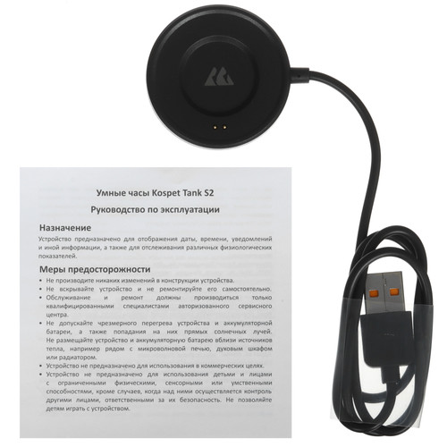 Купить Смарт-часы Kospet Tank S2  5492087. Характеристики, отзывы и цены в Донецке
