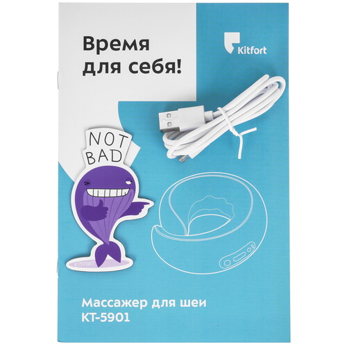 Купить Массажный воротник Kitfort КТ-5901 зеленый  9212800. Характеристики, отзывы и цены в Донецке