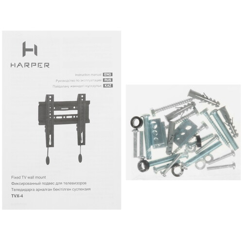 Купить Кронштейн для ТВ Harper TVX-4 черный  9174493. Характеристики, отзывы и цены в Донецке
