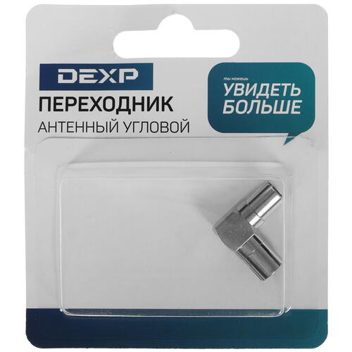 Купить Антенный переходник DEXP TV - TV  1071915. Характеристики, отзывы и цены в Донецке