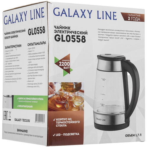 Купить Электрочайник Galaxy GL 0558 серебристый  5346364. Характеристики, отзывы и цены в Донецке