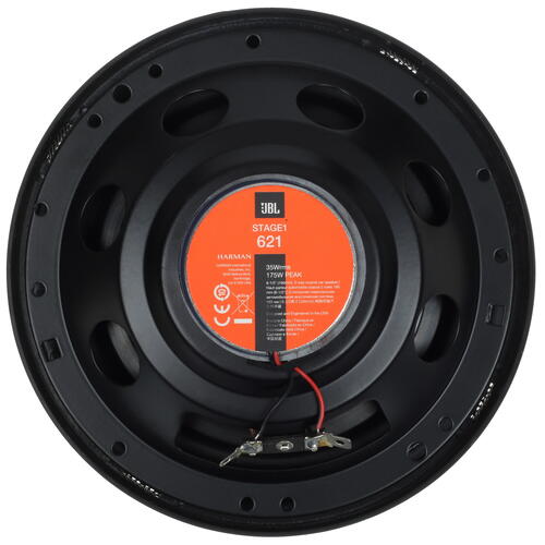 Купить Коаксиальная акустическая система JBL STAGE1 621  5401487. Характеристики, отзывы и цены в Донецке