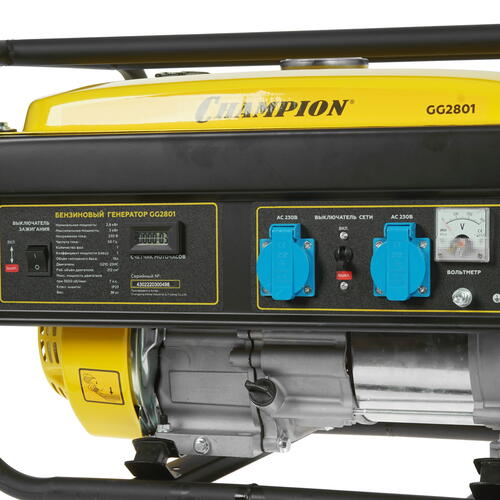 Купить Электрогенератор   бензиновый Champion GG2801  5370315. Характеристики, отзывы и цены в Донецке