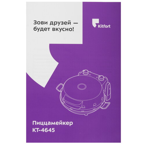 Купить Пицца-мейкер Kitfort КТ-4645 красный  9241125. Характеристики, отзывы и цены в Донецке