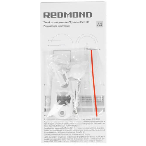 Купить Датчик REDMOND RSM-41S  1681709. Характеристики, отзывы и цены в Донецке
