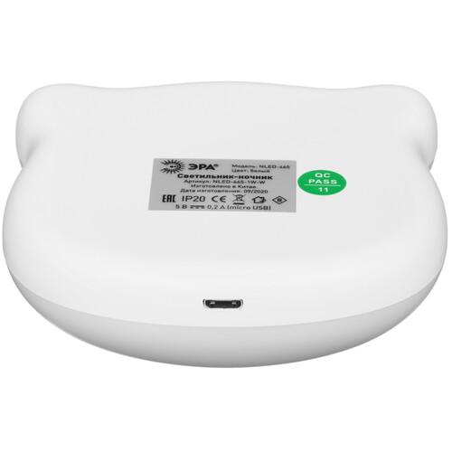 Купить Ночник ЭРА NLED-465-1W-W белый  9132506. Характеристики, отзывы и цены в Донецке