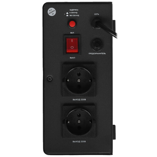 Купить Стабилизатор напряжения SMARTWATT AVR TRIAC 2000TW  9098969. Характеристики, отзывы и цены в Донецке