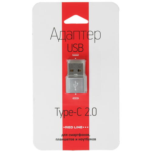 Купить Переходник Red Line USB 2.0 Type-A - USB 2.0 Type-C  4852922. Характеристики, отзывы и цены в Донецке