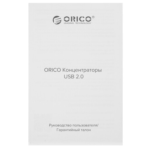Купить Док-станция ORICO MDK-4P-BK-BP  5471127. Характеристики, отзывы и цены в Донецке