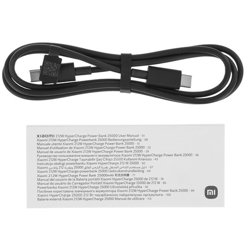 Купить Портативный аккумулятор Xiaomi 212W HyperCharge Power Bank 25000 серый  5620895. Характеристики, отзывы и цены в Донецке