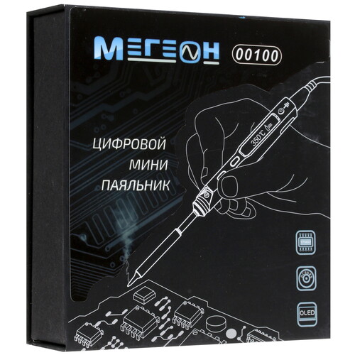 Купить Паяльник МЕГЕОН 00100  1291746. Характеристики, отзывы и цены в Донецке