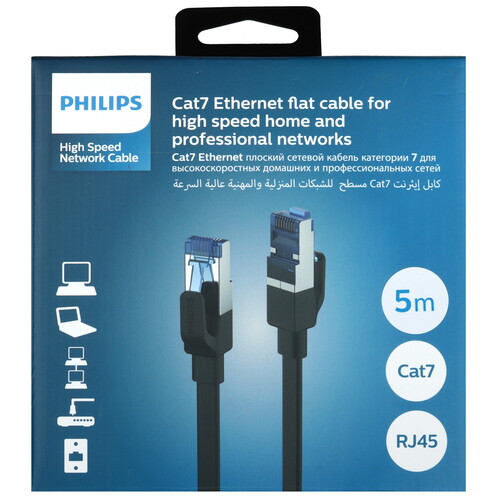 Купить Патч-корд Philips SWN4305G/56  9183538. Характеристики, отзывы и цены в Донецке