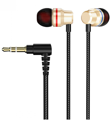 Купить Проводные наушники Perfeo IRON золотистый  9912796. Характеристики, отзывы и цены в Донецке