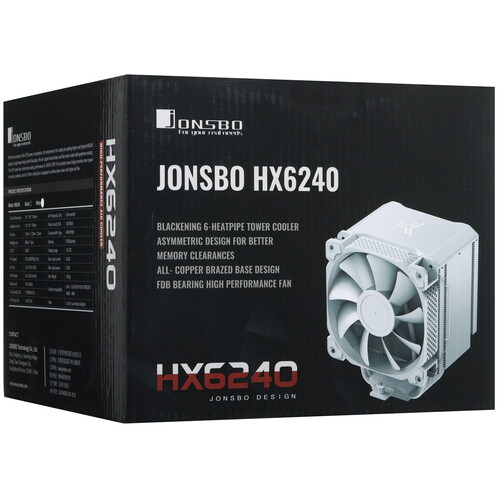Купить Кулер для процессора JONSBO HX6240 White  белый  5489973. Характеристики, отзывы и цены в Донецке