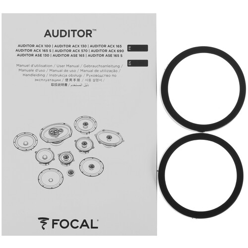 Купить Компонентная акустическая система Focal ASE-165  5455975. Характеристики, отзывы и цены в Донецке