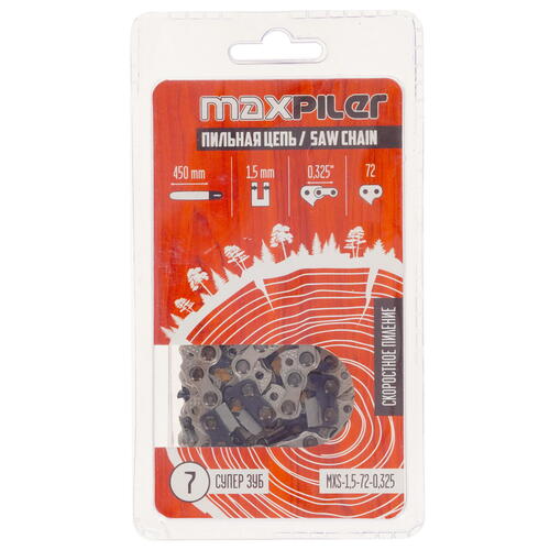 Купить Пильная цепь MaxPiler MXS-1.5-72-0.325  5308504. Характеристики, отзывы и цены в Донецке