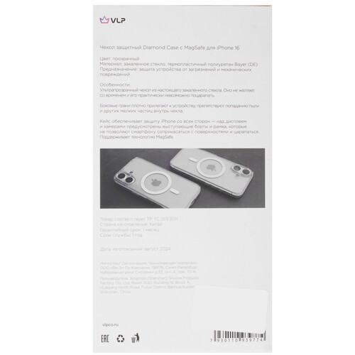 Купить Накладка  VLP Diamond Case для Apple iPhone 16 прозрачный  5487052. Характеристики, отзывы и цены в Донецке