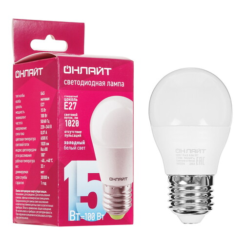Купить Лампа светодиодная ОНЛАЙТ 90 463  9103014. Характеристики, отзывы и цены в Донецке