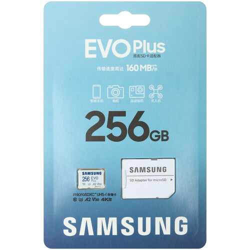 Купить Карта памяти Samsung EVO Plus microSDXC 256 ГБ  5466888. Характеристики, отзывы и цены в Донецке