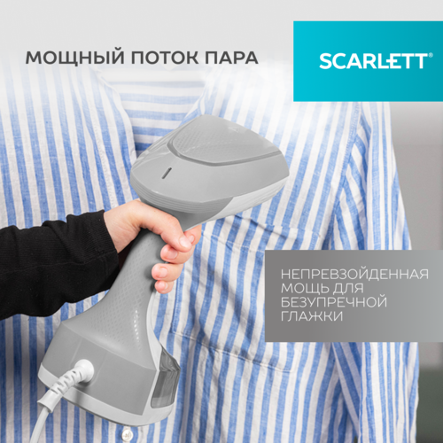 Купить Отпариватель Scarlett SC-GS135S34 серый  9184799. Характеристики, отзывы и цены в Донецке