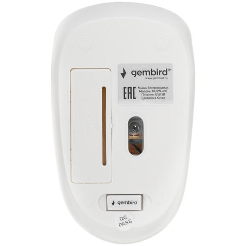 Купить Мышь беспроводная Gembird MUSW-400-G  золотистый  1274089. Характеристики, отзывы и цены в Донецке