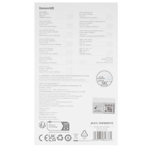 Купить Кабель круглый Baseus Lightning 8-pin - USB 2.0 Type-A черный 2 м  9167161. Характеристики, отзывы и цены в Донецке