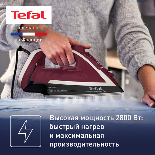 Купить Утюг Tefal Ultragliss Plus FV6833E0 бордовый  4763241. Характеристики, отзывы и цены в Донецке